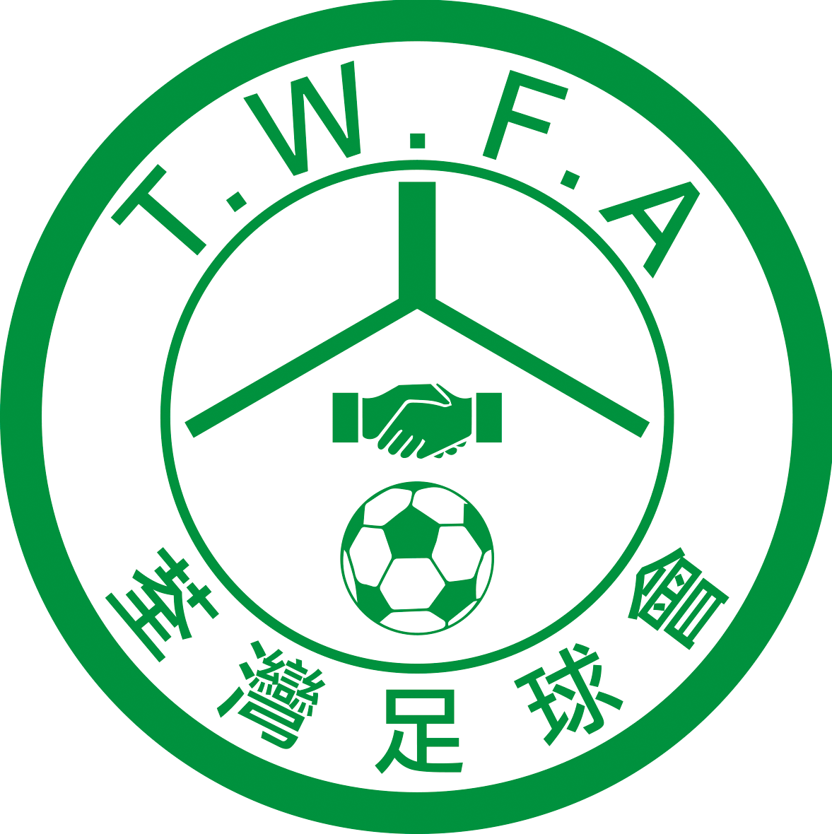 荃湾logo