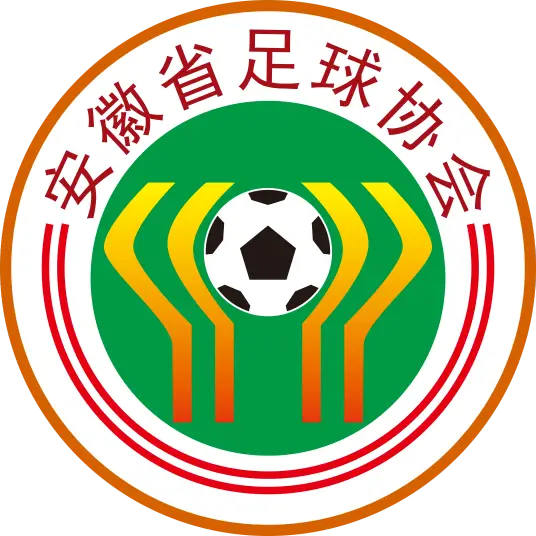安徽U18logo