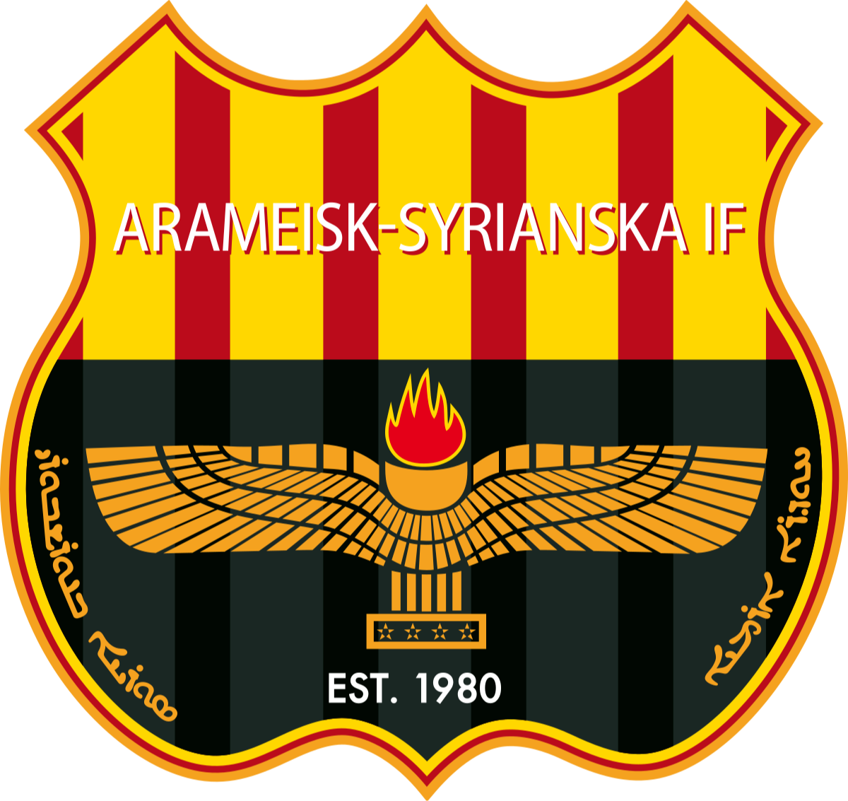 阿拉美斯卡logo