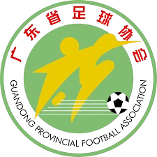 广东女足U16logo