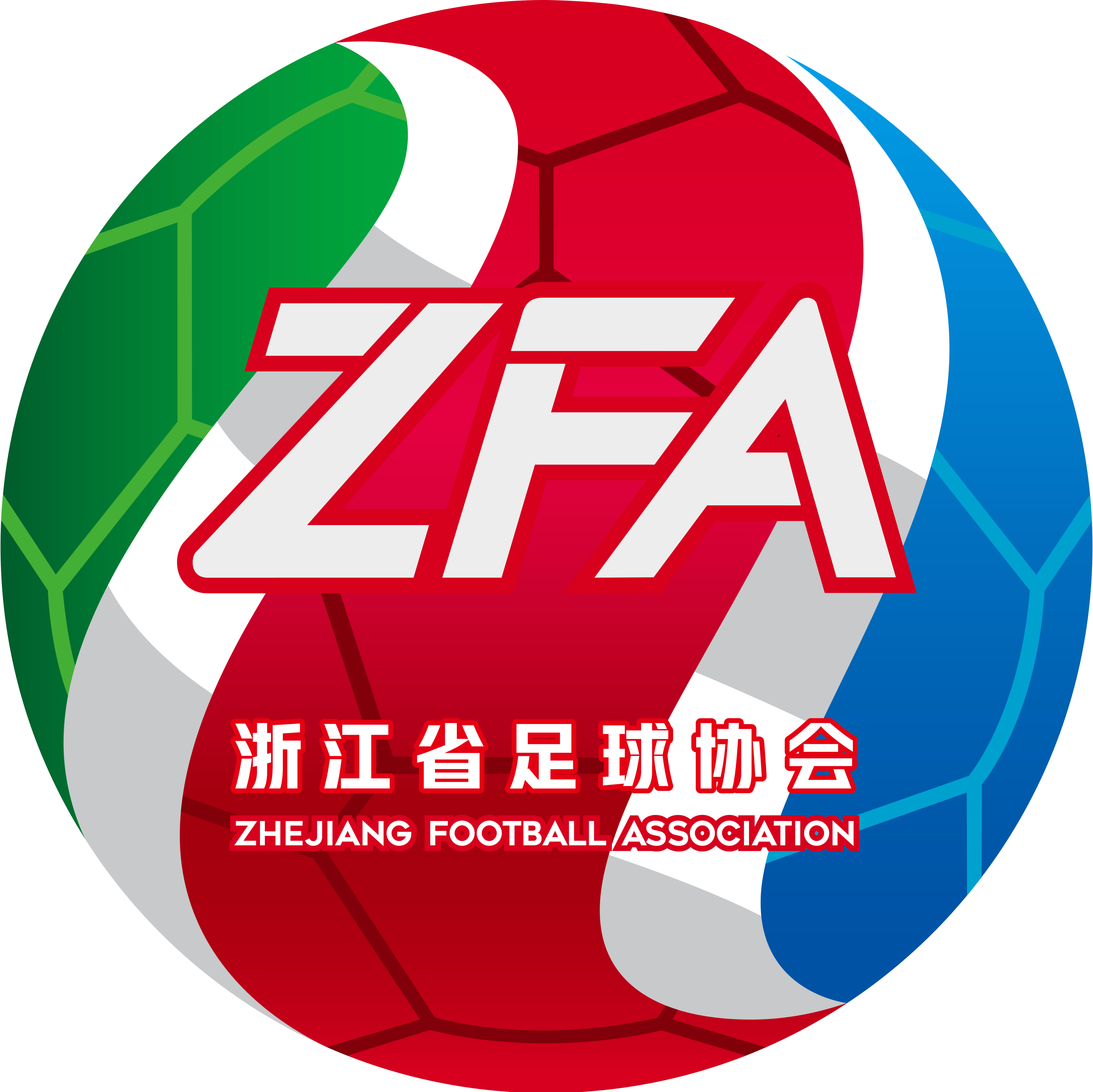 浙江U18logo