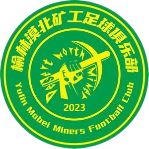榆林矿工旅投logo