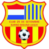 瑟提姆比勒logo