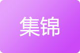 2024年10月14日 季前赛-拉松罚球准绝杀！希罗12分 锡安13分 热火险胜鹈鹕